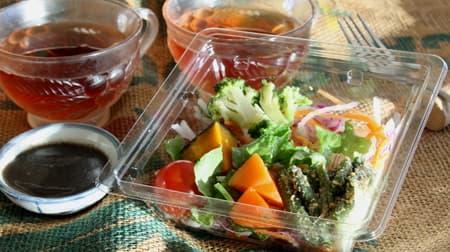 【実食】ローソン「1/2日分の緑黄色野菜のサラダ」121kcal 糖質8.8g ゆで野菜とフレッシュ野菜のコントラスト！