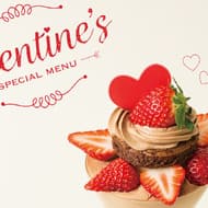 京橋千疋屋「フレーズショコラ」バレンタインに！旬の苺が入ったチョコレートケーキ仕立てのパフェ