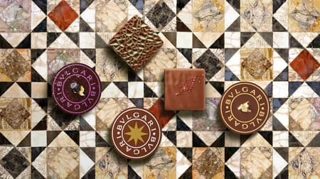 Bulgari Il Chocolat "San Valentino 2022" Valentine Limited Chocolate