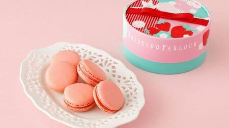 Shiseido Parlor "Makaron Phrase" with Amaou Strawberry Puree! Assorted baked goods "Biscuit Troyes"