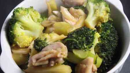 "Sweet and spicy chicken and broccoli" recipe! Sweet and spicy sauce from melting broccoli