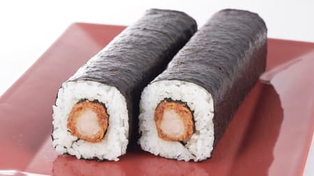 Maisen "Ehomaki fillet and roll" "Ehomaki shrimp and roll" The sweetness of the pork cutlet sauce and the acidity of the vinegared rice are balanced!