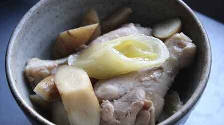 「鶏手羽元とごぼうのポン酢煮」レシピ！さっぱりポン酢味で鶏のうまみとごぼうの風味引き立つ