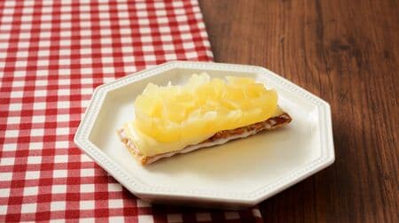 Lawson "Uchi Cafe x RINGO Crispy Apple Pie Cake" "Uchi Cafe x RINGO Gorotto Apple Pie Bar"