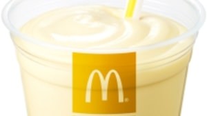 The season for McShake "Banana" has arrived--for a limited time, Shakachiki "Tomato Basil" is also available