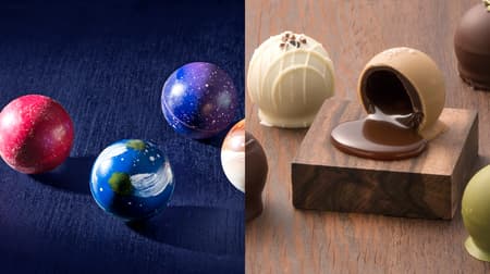 FUCHS "FUCHS Olympos" Valentine's Day sweets in the shape of planets, including "Cannamiel" chocolate with caramel
