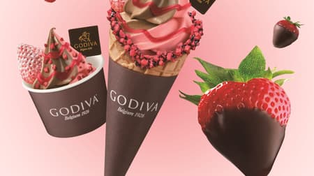 Godiva's "Godiva Soft Ice Cream Strawberry", "Strawberry Dip" and Other Event Space Exclusive Valentine's Day Sweets
