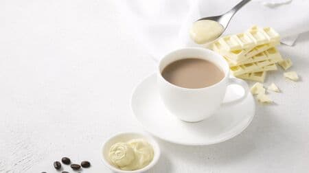 Ueshima Coffee Shop's White Chocolate Milk Coffee, Rum Raisin Milk Coffee with Grape Sansho, and Lemonade.