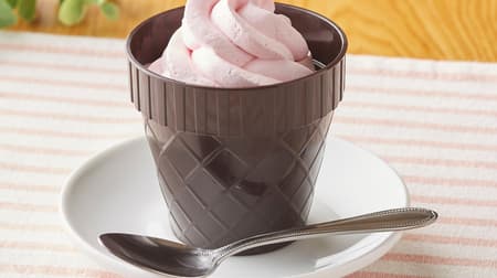 Mini Stop "Condensed Milk Strawberry Sweets" "Ichigo Ichigo Ichigo", "Soft Ice Cream-like Pudding - Condensed Milk Strawberry", "Soft Ice Cream-like Bread (Condensed Milk Strawberry Cream) - Amao Strawberry"