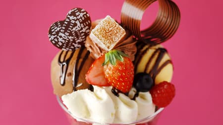 Shiseido Parlour's "Valentine's Day Parfait - A Marriage of Citrus, Berries and Chocolate" - The taste of couverture "guanala"!