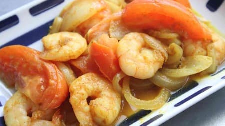 Three "Shrimp Recipes"! Fried Shrimp and Edamame with Salt, Shrimp and Turnip in Milk, Shrimp and Tomato in Curry