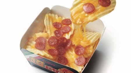 Antenna Shop Calbee Plus "Deep Fried Potato Chips Super Pizza Potato" Renewed! The cheese melts and it's like a real pizza!