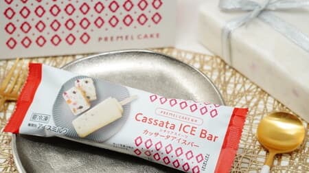 7-ELEVEN's "Andico Cassata Ice Cream Bar": Collaboration with the hottest pre-made cake using the highest quality fresh cream