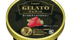 Sweet and sour is perfect for early summer! FamilyMart's premium ice cream "GELATO European Strawberry"