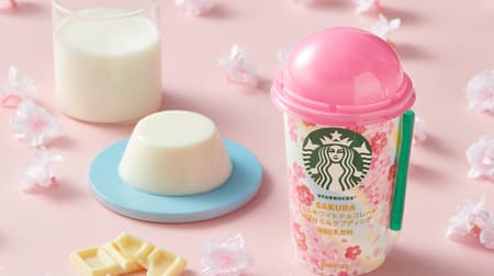 Sakura White Chocolate with Milk Pudding" Starbucks Chilled Cup -- Gorgeous cherry blossom aroma heralds the arrival of spring