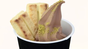 "Soft serve with grilled KitKat" is now available at KitKat specialty stores! Limited to 300 meals a day