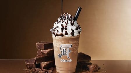 Pabro Smoothie Triple Chocolate" is a "drinkable Valentine's Day sweet" with whipped cream and cream cheese.