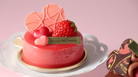 Belle Amel's "Classic Chocolate," "Ruby Phrase," "Chocolat Framboise," and Other Valentine's Day Sweets!