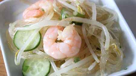 Recipe for Shrimp and Vermicelli with Spring Onion Sauce! Crispy and refreshing with bean sprouts and cucumbers, refreshing with vinegar