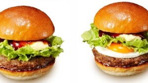 The coarsely ground patty with beef tendon is juicy! Lotteria's new work "Kin no Teriyaki Burger"