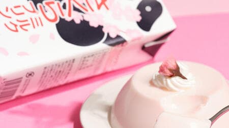 KALDI "Panda Sakura Milk Pudding", "Cinnamon Roll Cherry Blossom", "Soy Milk Biscuit Sakura Cream", "Moheji Rich Cherry Blossom Chocolate".