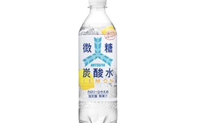Mitsuya Micro Sugar Carbonated Water Lemon with Setouchi Lemon Extract -- Pursuing a refreshing taste with less sweetness