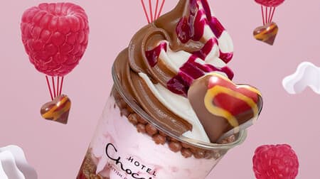 Hotel Chocolat "Lovely Raspberry Sundae" - sweet and sour flavors with luxurious raspberries and strawberries and rich chocolatey taste