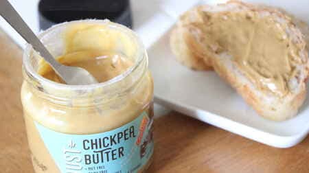 Caldì's Chickpea Butter is savory and rich! The slight cinnamon flavor is addictive!