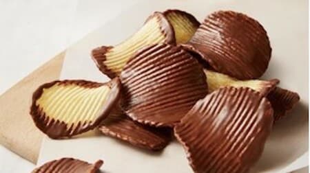ゴディバ「ポテトチップス チョコレート」塩味と甘味の絶妙なバランス まろやかなミルクチョコレートをコーティング