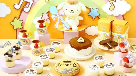 Pastel "Pom Pom Pudding Mini Pudding," "Pom Pom Pudding Brownie Pudding," "Pom Pom Pudding Berry Pudding," and other collaboration products