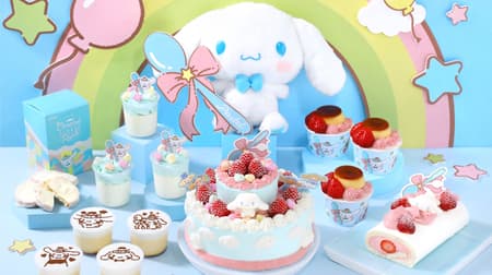 Pastel's "Sinamoroll's Mini Pudding", "Sinamoroll's Fluffy Pudding in the Sky" and other Sinamoroll 20th Anniversary Collaboration Sweets