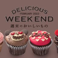 「DEAN ＆ DELUCA チョコレートプリン」「DEAN ＆ DELUCA チョコレートバブカ」など週末限定 “DELICIOUS WEEKEND”