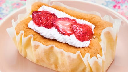 LAWSON STORE100 "Fluffy Chiffon Shortcake", "Pie Coronet (Custard Whip)" and other new menu items for February