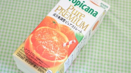 [Do you know this? Pure Premium Orange" [100 items] Tropicana's unadjusted, pure, straight orange juice.