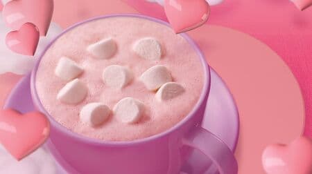 Lawson "Marshmallow Latte (Ruby Chocolate & Strawberry)" for Valentine's Day! Milk made from 100% raw milk with a focus on production area