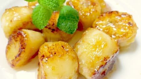 Summary of three "Sauté Recipes"! Sautéed oysters with garlic, sautéed eringi mushrooms with parsley, sautéed salted bananas.