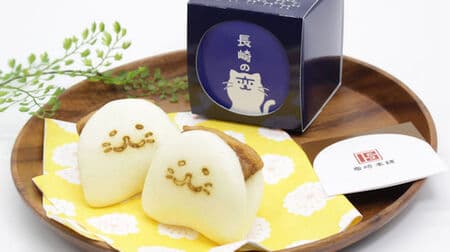 Iwasaki Honpo "Cat Branded Kakuni Manju" - cute kakuni manju and tenugui! Limited time offer