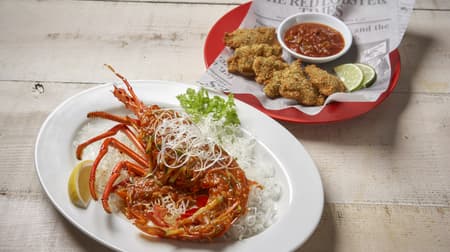 Red Lobster's "Fried Crocodile - Australian Crocodile" and "Spiny Lobster Singapore-style" menu recreated from the original menu when they first arrived in Japan