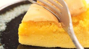 Is this castella? Cake-like "fluffy" Japanese sweet "Muromachi soft-boiled sponge cake"
