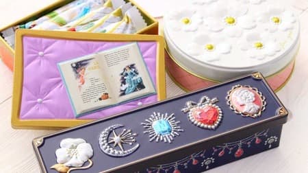 Three lovely sweets! Perfect for souvenirs: Sablemichelle "Cake Sable," Audrey "Gracia," and Aoyama Decavo "Jewel Box Tins