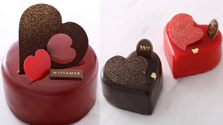 Vitamelle "Ilanca", "Cour Chocolat Noir" and "Cour Chocolat Rouge" for Valentine's Day!