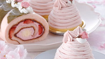 Patisserie Kihachi "Mont Blanc SAKURA" and "SAKURA Roll" Cakes Available Only in Cherry Blossom Season!