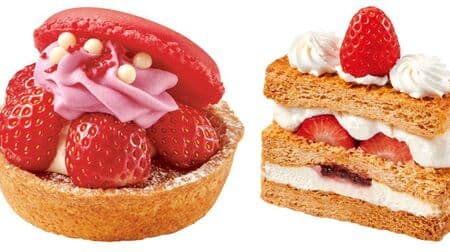 Fujiya Confectionery "Strawberry Fair" New "Strawberry Tuncalon Tart", "Luxury Millefeuille of Domestic Strawberries", "Strawberry!