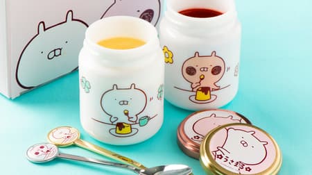 Quimby Garden "QBG Usamaru/Usako Honey Pudding Set - with Spoon" on the official online store.