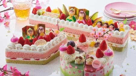 Chateraise "Hinamatsuri Cakes" "Hina-Kazari Long Decoration" "Peach Festival Rhombus Decoration" etc.