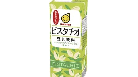 Pistachio Soymilk Beverage" - a must have! Elegant pistachio flavor and soft, gentle sweetness