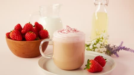 Sarutahiko Coffee's "Flower Strawberry Latte," "Flower Strawberry Milk," and "White Candy Blend" - springtime staples!