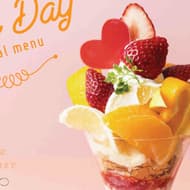 京橋千疋屋「苺と2種の国産柑橘のホワイトチョコレートパフェ」ホワイトデーフェアに！