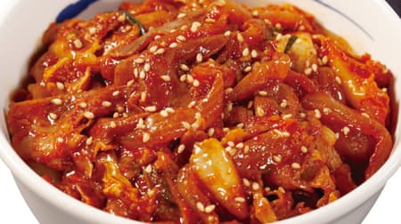 Matsuya "Pork Kimchi Bowl", "Pork Kimchi Nabe Set", "Pork Kimchi Nabe Double Set", in-house made kimchi with takkarbi sauce!