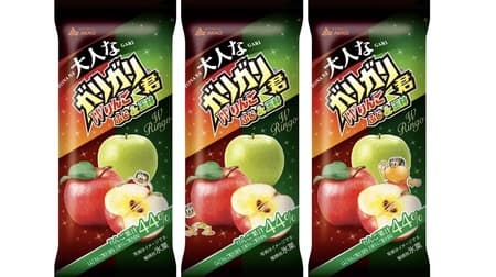 Garigari-kun "Otona na Garigari-kun W Ringo Fuji & Ohrin" contains juicy apple shaved ice with a skinny texture